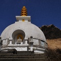 Futagoyama stupa