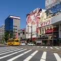 Kumamoto City　熊本市