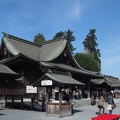 ASO Shrine
