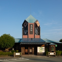 Takamori-machi　高森町