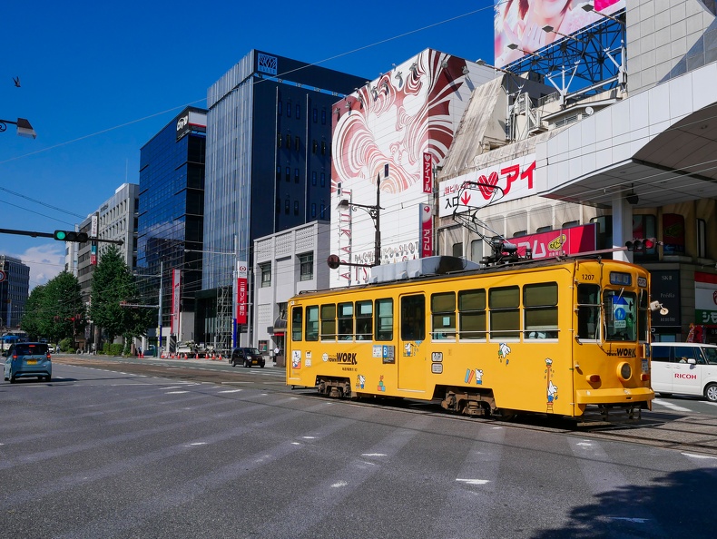 Kumamoto streetcar