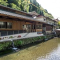 Manganji hot spring
